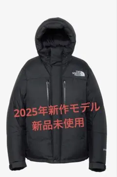 2026年最新】NP21944の人気アイテム - メルカリ