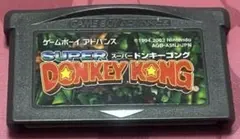 Item thumbnail for item 0cb8e49f-48d3-4d2e-8079-0e3af02bb74e