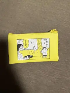 クレヨンしんちゃん フラットミニポーチ コミックス