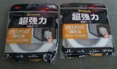 Item thumbnail for item 0e989b06-f267-4577-aa65-2fe0157e6500