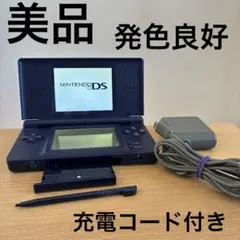 Nintendo DS Lite 本体エナメルネイビー