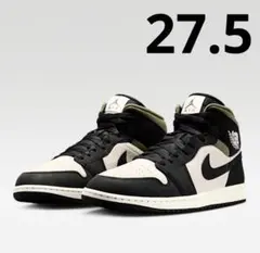 ■新品27.5cm■ナイキ エア ジョーダン１MID SE ウッドブラウン