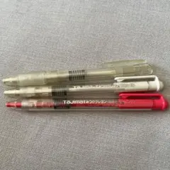 Item thumbnail for item f13293f9-cc71-4cc0-bf9b-3495c44a0aa7