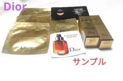 Dior ディオール 化粧水 美容液 クリーム クレンジング