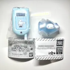 シナモロール ガラケー風ミラーチャーム つながる キャンディ チャーム シナモン