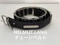 未使用 L'AIGLON レグロン 95/38 エラスティク メッシュベルト緑白