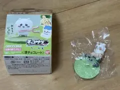 Randy様 リクエスト 2点 まとめ商品