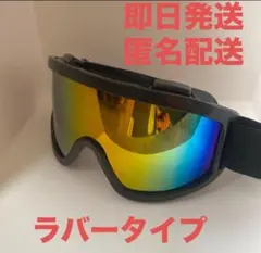 Item thumbnail for item 52fa58f5-317a-44e2-b5fd-ecd6035bf74b