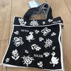 フェイラー FEILER KNT365 ハイジ ミニバッグ コニッティーブラック