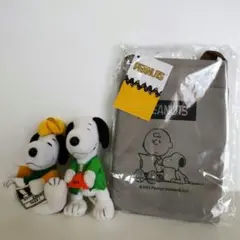 スヌーピー ぬいぐるみ マクドナルド ＆ ポケット付きボトルホルダー ３点セット