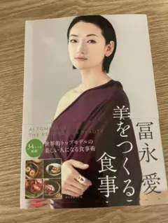 Item thumbnail for item 7a842e29-fa45-4d0d-bbee-47f1d3b82f22