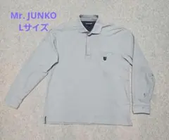 Mr. JUNKO 長袖ポロシャツ Lサイズ グレーのサムネイル