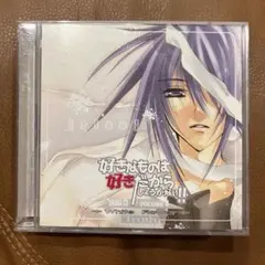 2026年最新】好きなものは好きだからしょうがないの人気アイテム