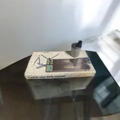 Item thumbnail for item 3bf1e1f6-12f9-43a2-bdd6-026f6836b010