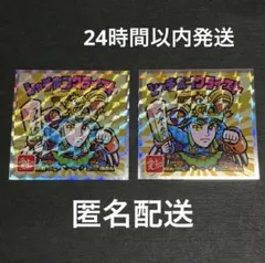 ご当地ビックリマンチョコ 東日本編 シャチホコクライスト 愛知県 No.23