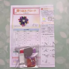 Item thumbnail for item 99333c11-b5c3-4cf3-a992-86707af30423