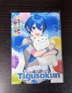 2026年最新】ちぐさ チェキの人気アイテム - メルカリ