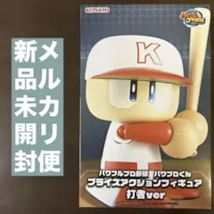 KONAMI パワプロくん フィギュア 打者ver