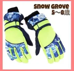 Item thumbnail for item bc6c3549-8012-427d-ba16-623f0782911f