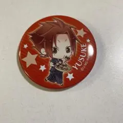 ⭐新品未使用⭐ブラザーズコンフリクト ブラコン 缶バッジ コンプリート グッズ-バッチ】BROTHERS CONFLICT 10周年 キャラモード !缶