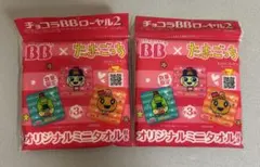 Item thumbnail for item 5045778c-8673-4f8b-95f1-33374b11dde9