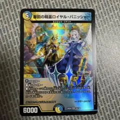 hamchan3150様 リクエスト 2点 まとめ商品