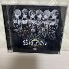 シクフォニ 1stフルアルバム「Six ‐n0te‐」初回限定盤セット シクフォニ 1stフルアルバム「Six ‐n0te‐」A B セット - メルカリ