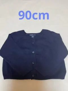 babyGap ベビーギャップ　カーディガン ネイビー　90