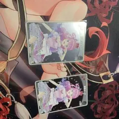 Item thumbnail for item c70144e4-89df-4b3f-8142-2a98005c581f