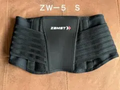 ZAMST ZW-5 腰痛ベルト コルセット