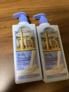 ミルクバオバブ パフュームボディウォッシュ500ml×2本　ホワイトムスクのサムネイル