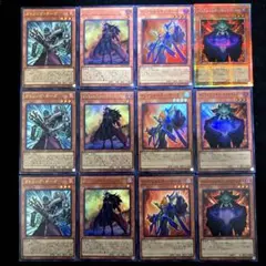 遊戯王 インフェルニティ デッキパーツ まとめ売り - メルカリ