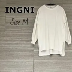 INGNI ホワイト カットソー　長袖 M サイドスリット　春物