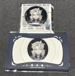 原神 アルベド 缶バッジ 月夜の叙事詩 ナドクライ 空月の歌 公式正規品