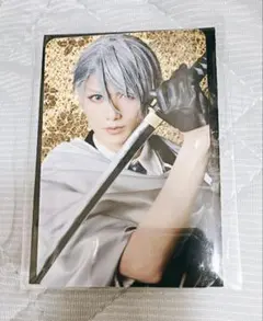 ミュージカル刀剣乱舞 ランダムふぉとカード 山姥切長義