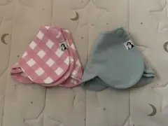 【こんぱす様専用】コニー　スタイ　2枚セット