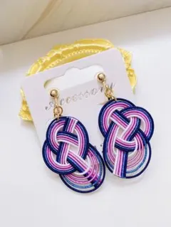 ハンドメイド　水引5本どりあわじ結びイヤリング　ぶどう