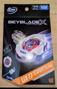 Item thumbnail for item 94fbb941-0ca9-4120-b43a-cfc99558a54a