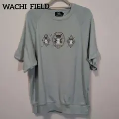 わちふぃーるど 半袖厚手シャツのサムネイル