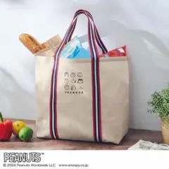 ステディ. 2024年 8月号【付録】スヌーピー 大容量ビッグトート