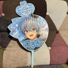 Item thumbnail for item 19fec3cc-a888-4c0f-9e2f-8349c40c8f44