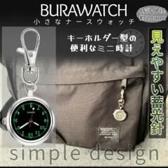 Item thumbnail for item 4bf7fff1-f7b5-43e2-ad1e-7181bb072763