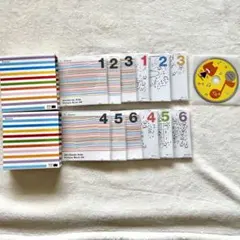 ワールドワイドキッズ CD 12枚セット + 特典1枚