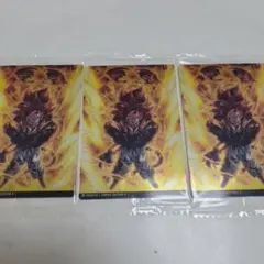 イタジャガ9 ゴジータR