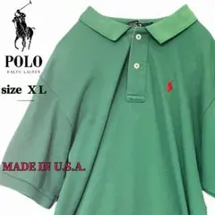 USA製 90s 古着 ポロラルフローレン ＸＬ　メンズ レディース