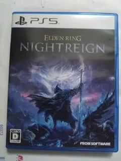PS5 ELDEN RING NIGHTREIGN ナイトレイン