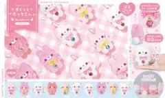 すくっとたっちさん ぴんくほりっく ちぇっく ストラップ たれいぬさん