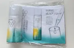 ソフィーナ iP ベースケアセラム　30g 土台美容液