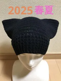 はっちゃん様 リクエスト 2点 まとめ商品