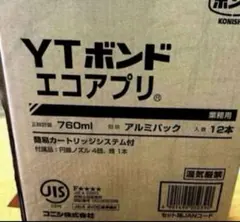 YTボンドエコアプリ 760ml 24本入 2026年最新】コニシytボンドの人気アイテム - メルカリ